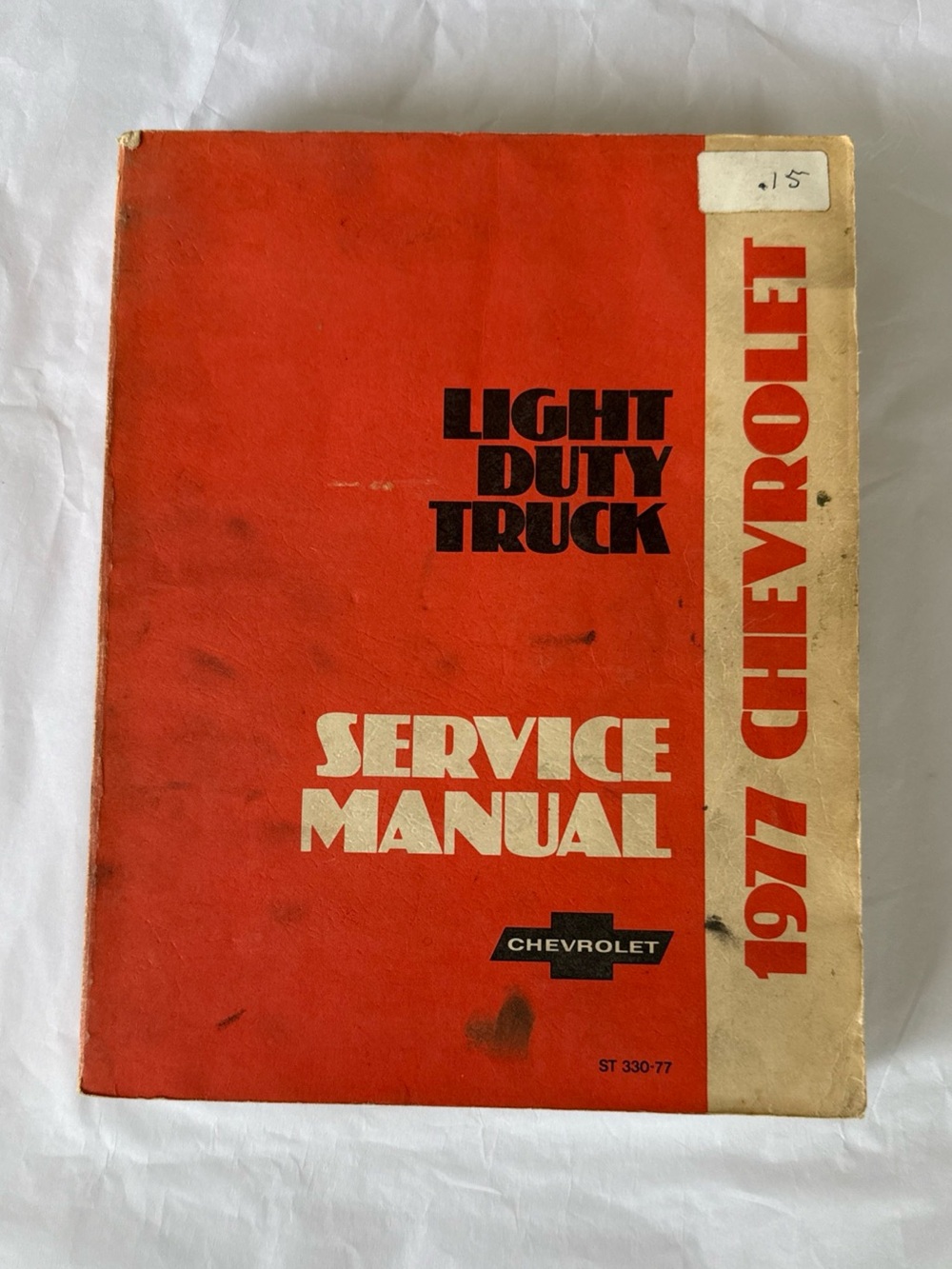 1977 Light Duty Truck Service Manual